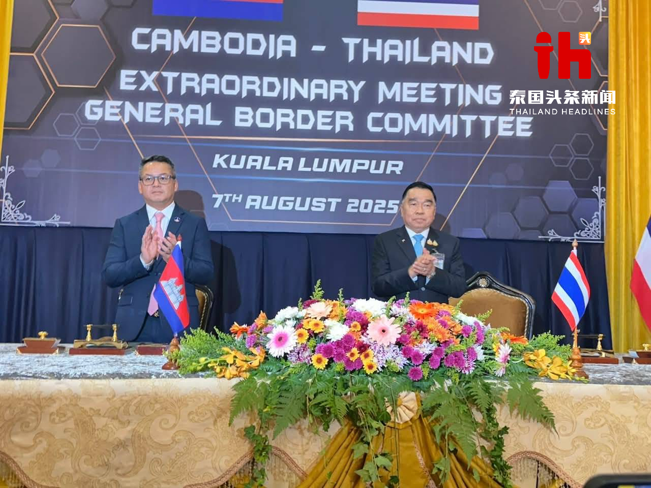 果博东方福布斯公司泰柬达成13项停火协议(图3) 果博东方福布斯公司泰柬达成13项停火协议(图3)